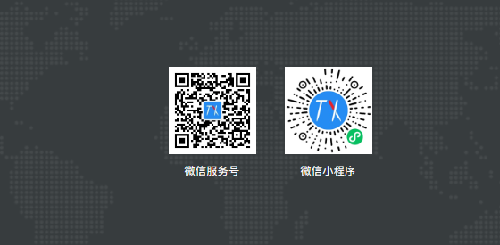 wxqr_wxxcxqr.png