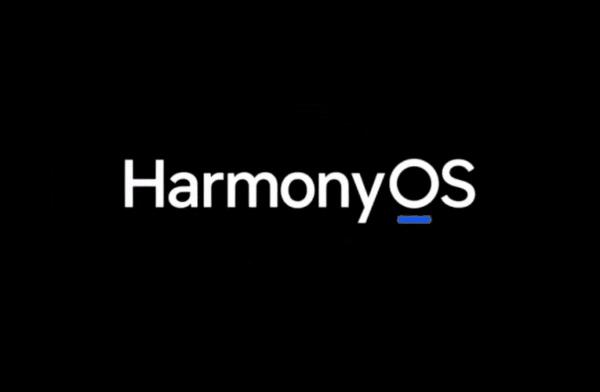 harmonyos_logo